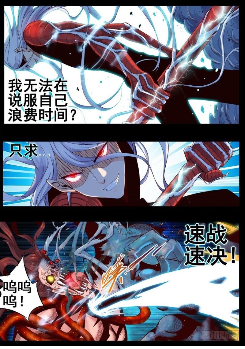 137 甜蜜大糖果