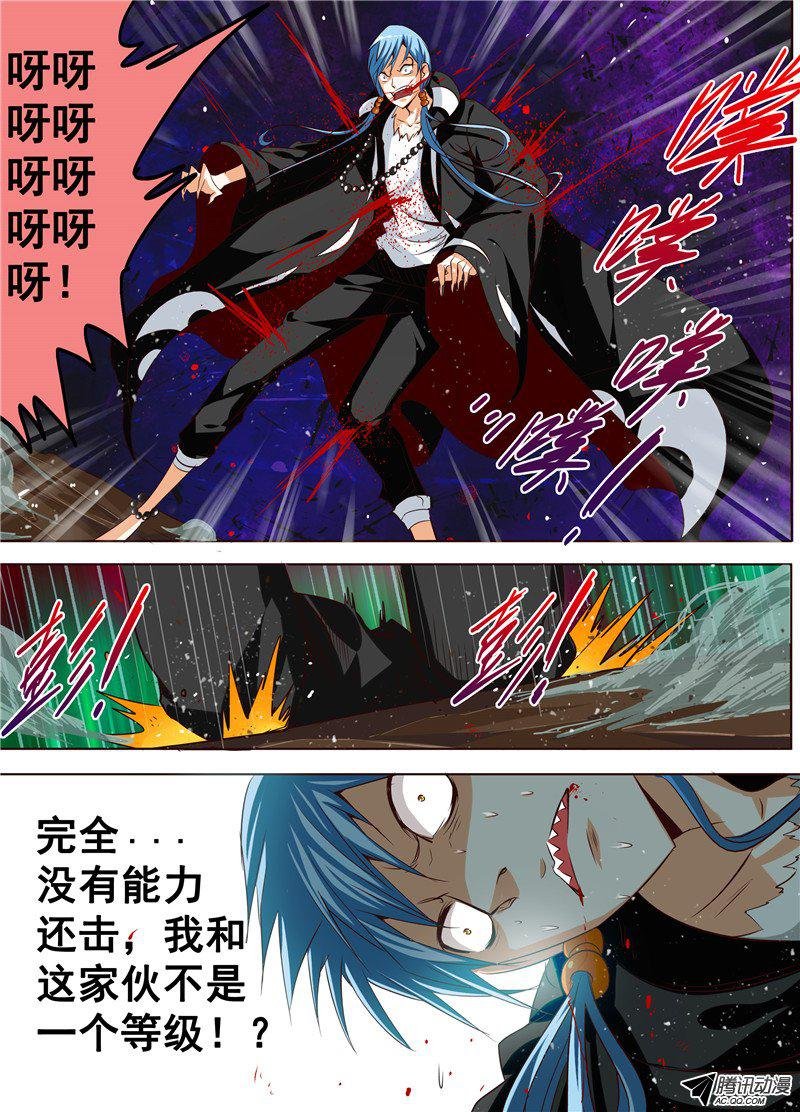 三十二话 重生 下