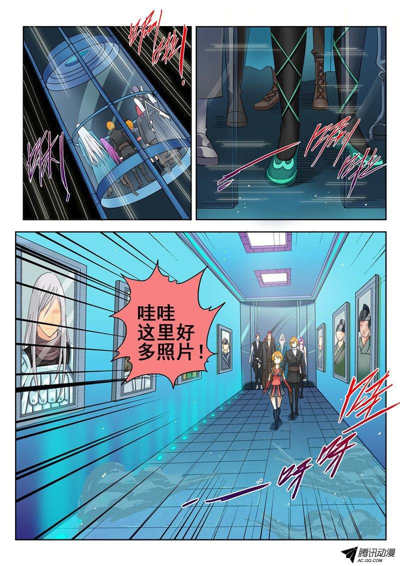 三十七话 实验人心！
