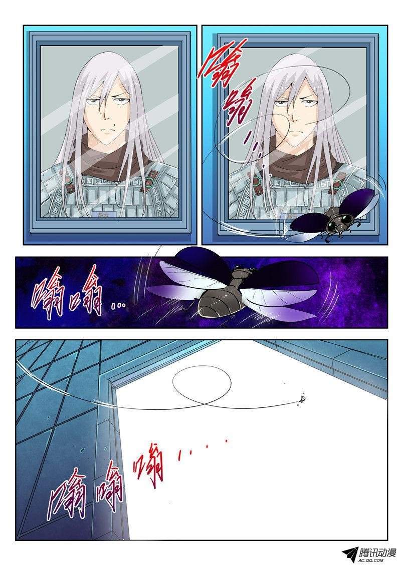 三十七话 实验人心！