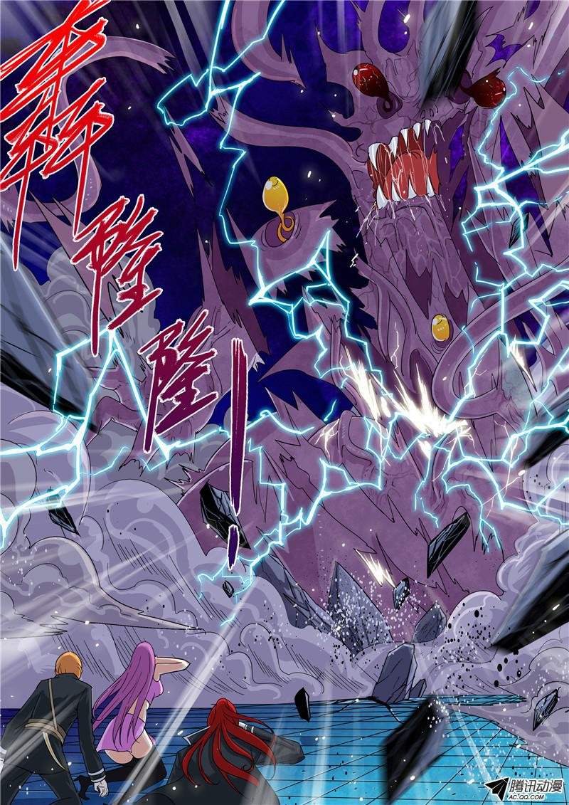 三十九话 嗨！死神。 下