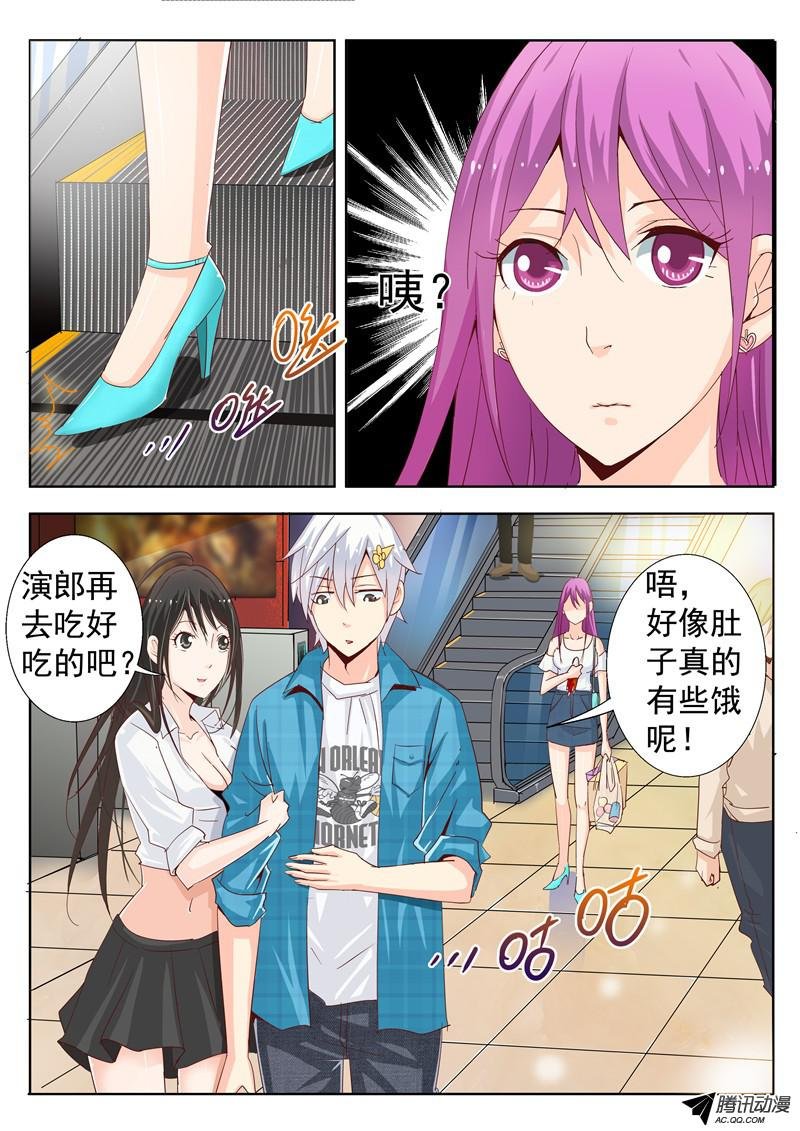 四十三话 电影院的独白 上
