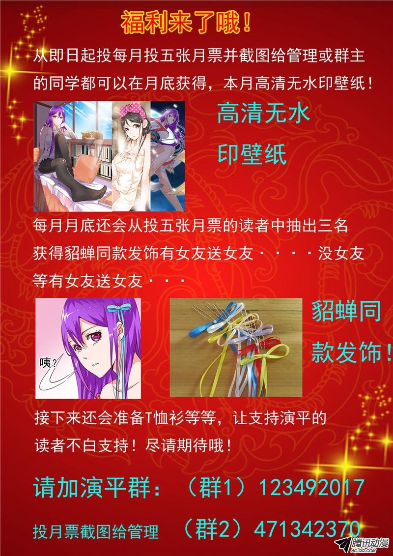 新年快乐