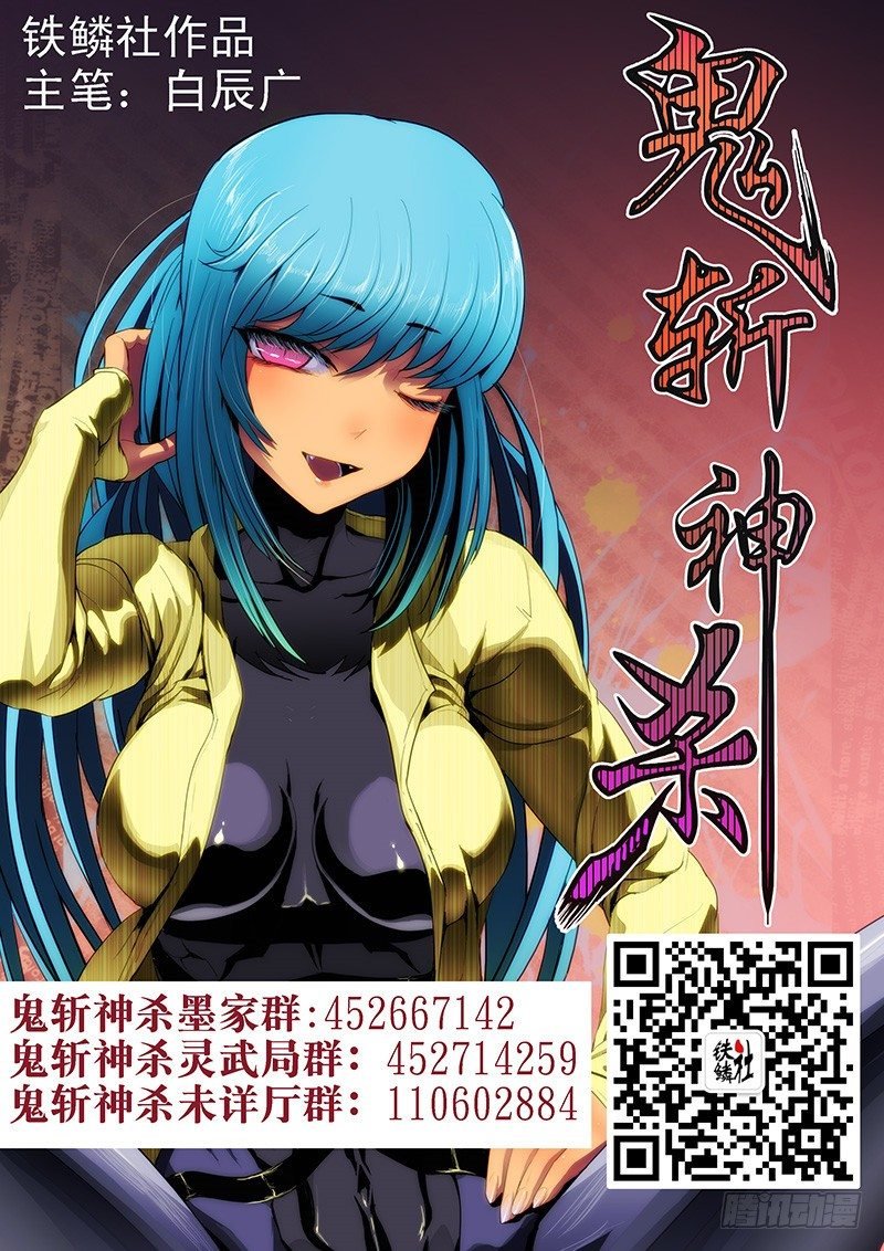 推荐下小伙伴的作品