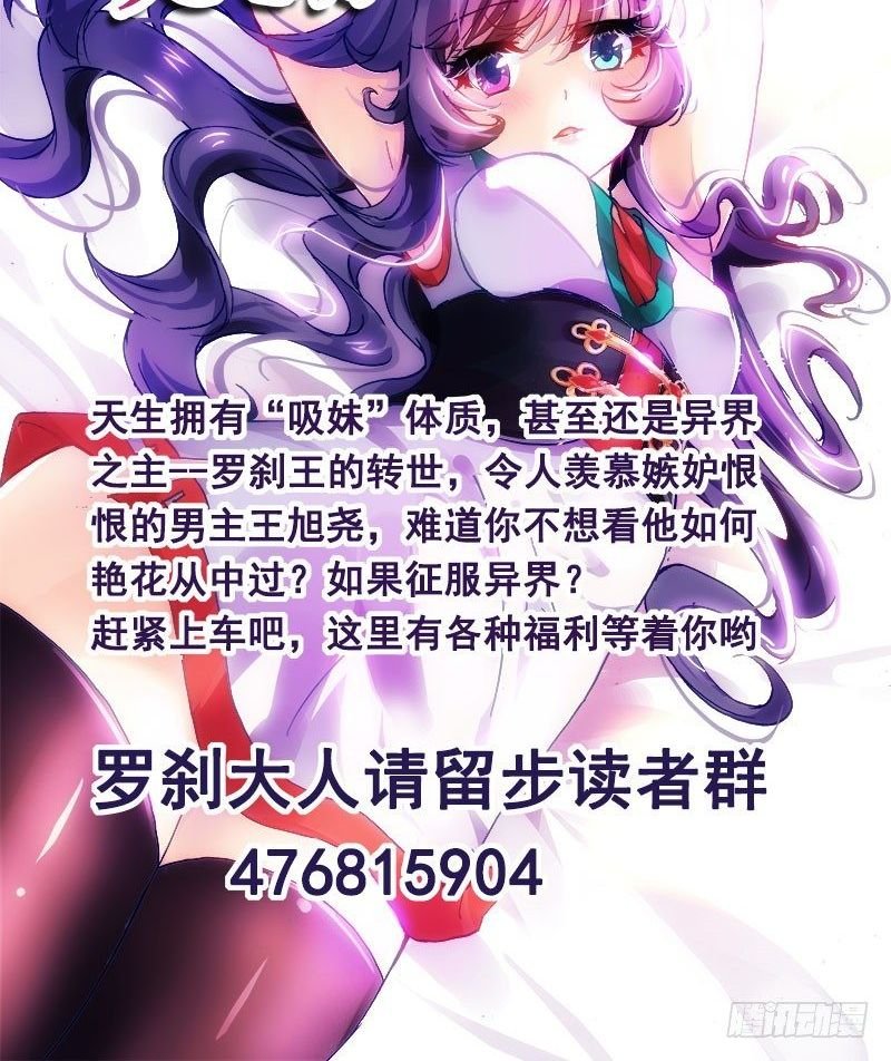 推荐下小伙伴的作品