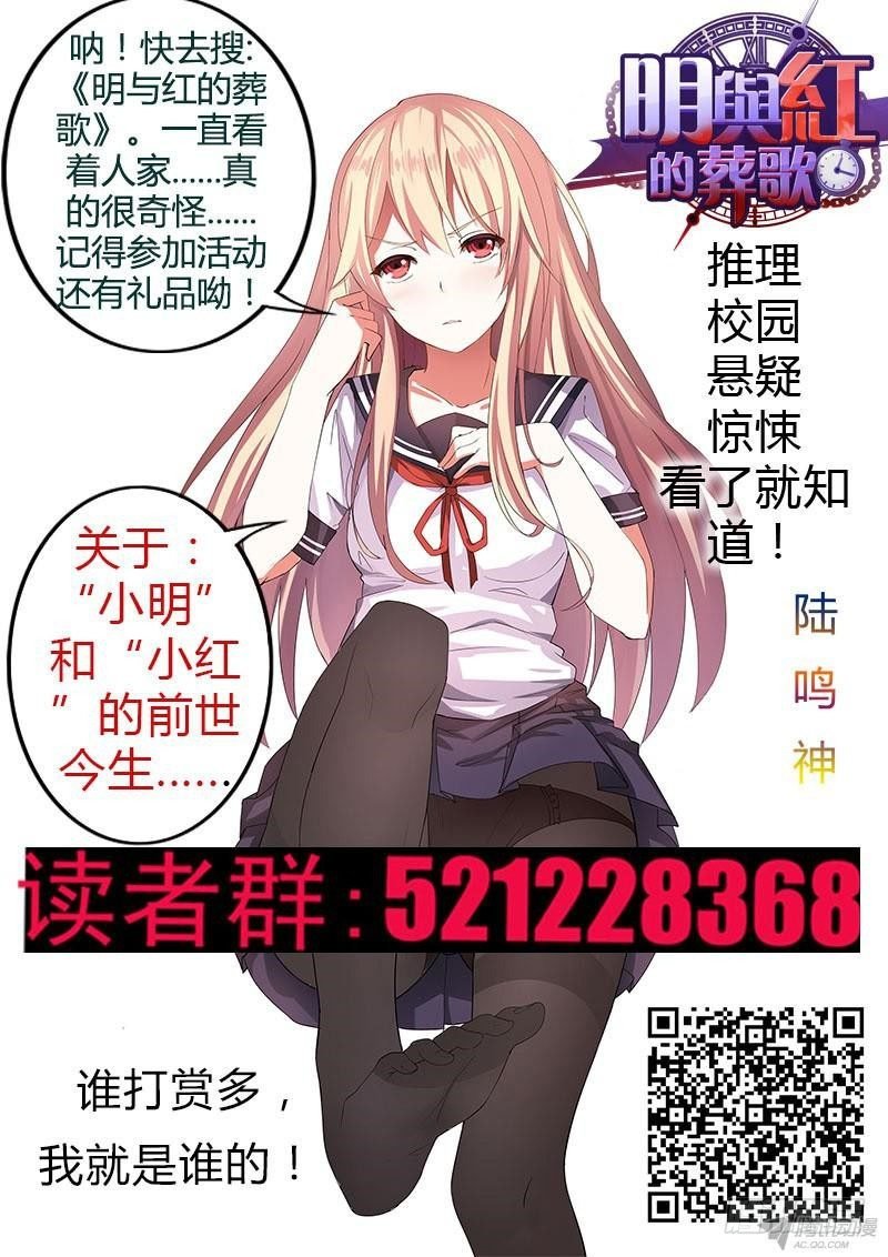 推荐下小伙伴的作品