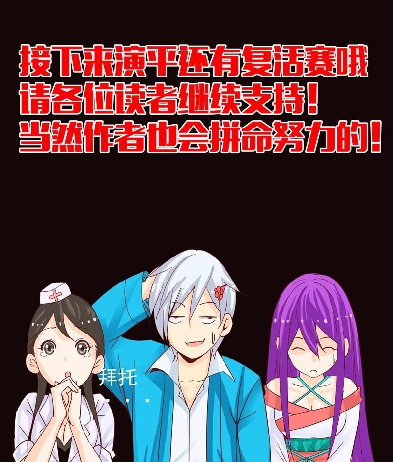 推荐下小伙伴的作品
