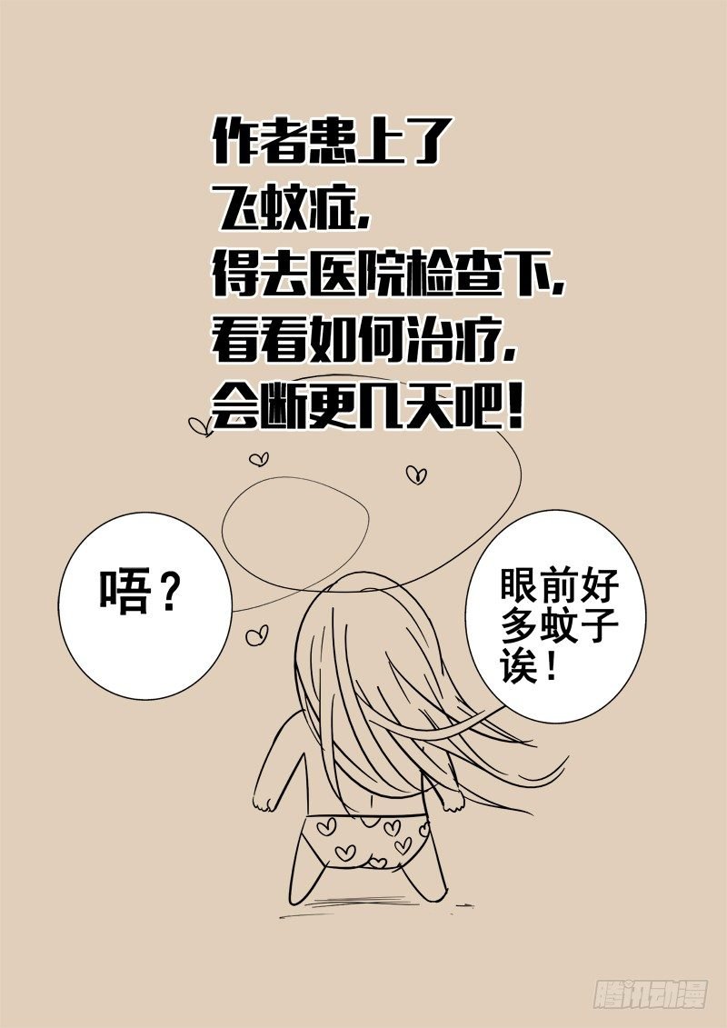 演平读者必看！