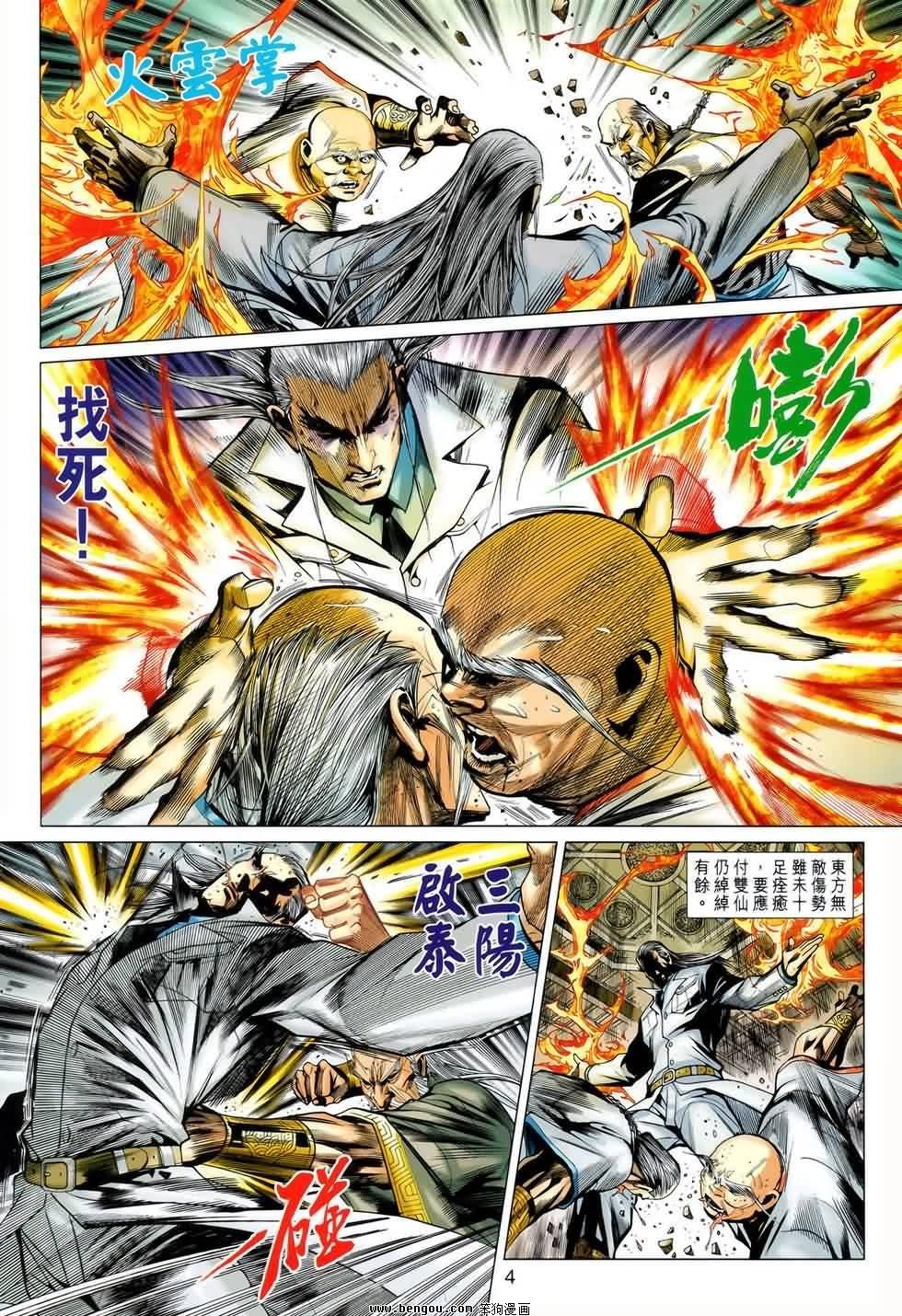 第15卷