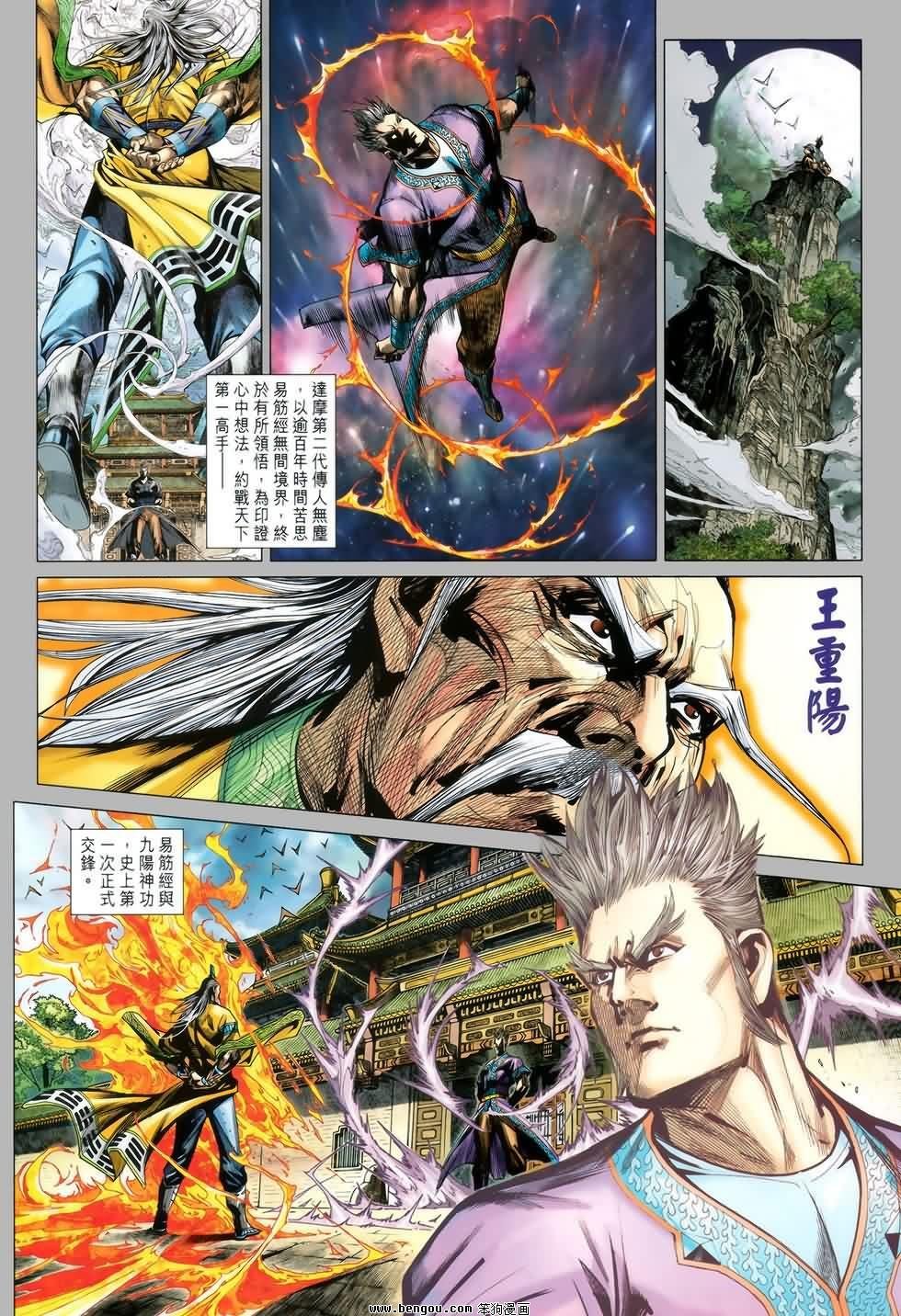 第15卷