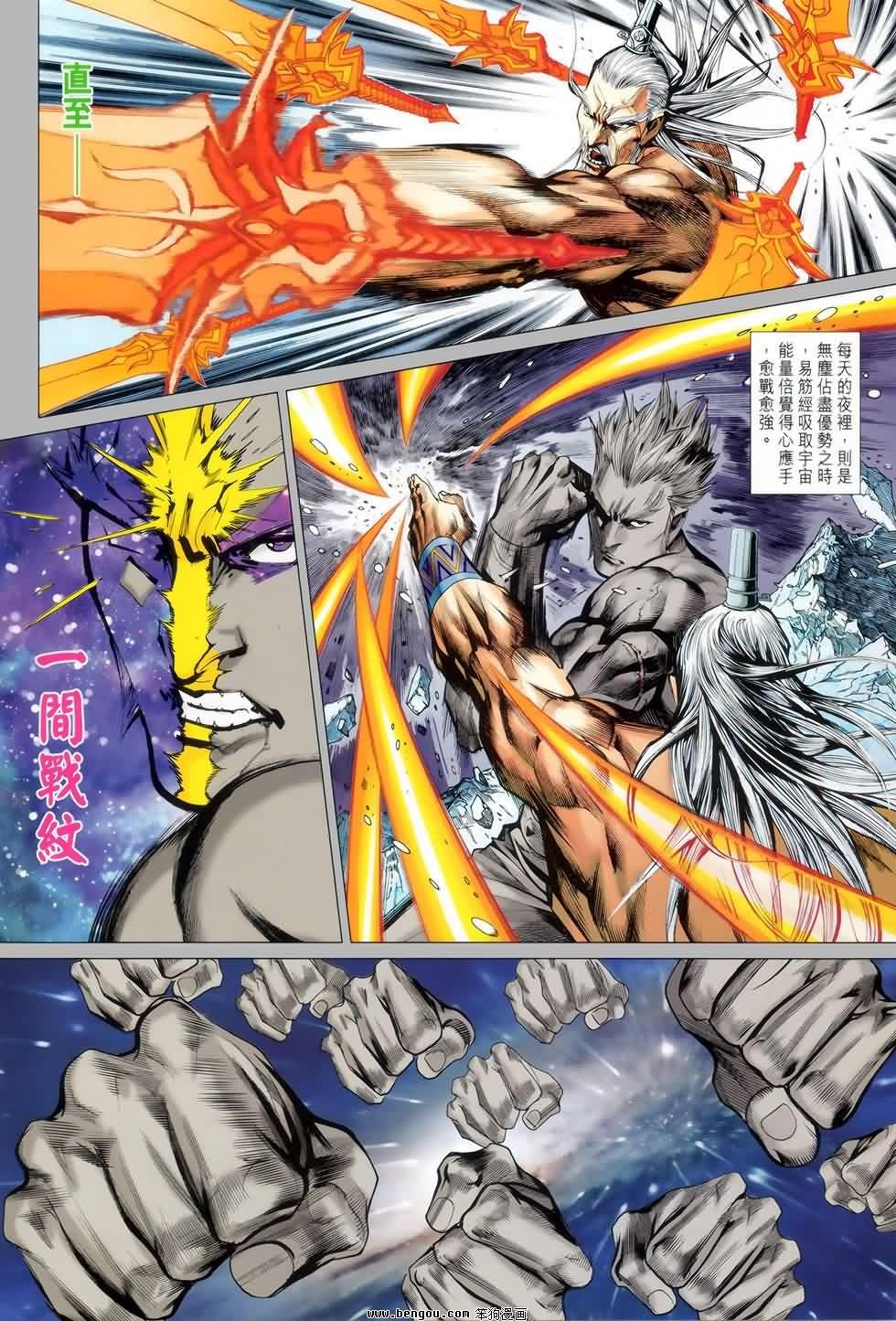 第15卷