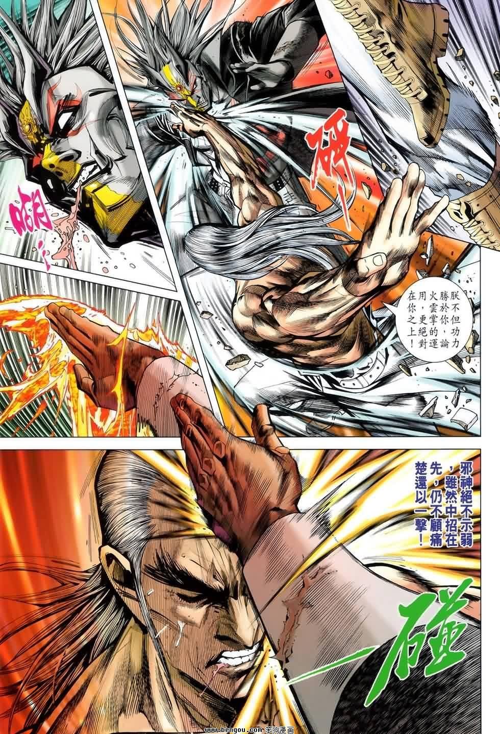 第15卷