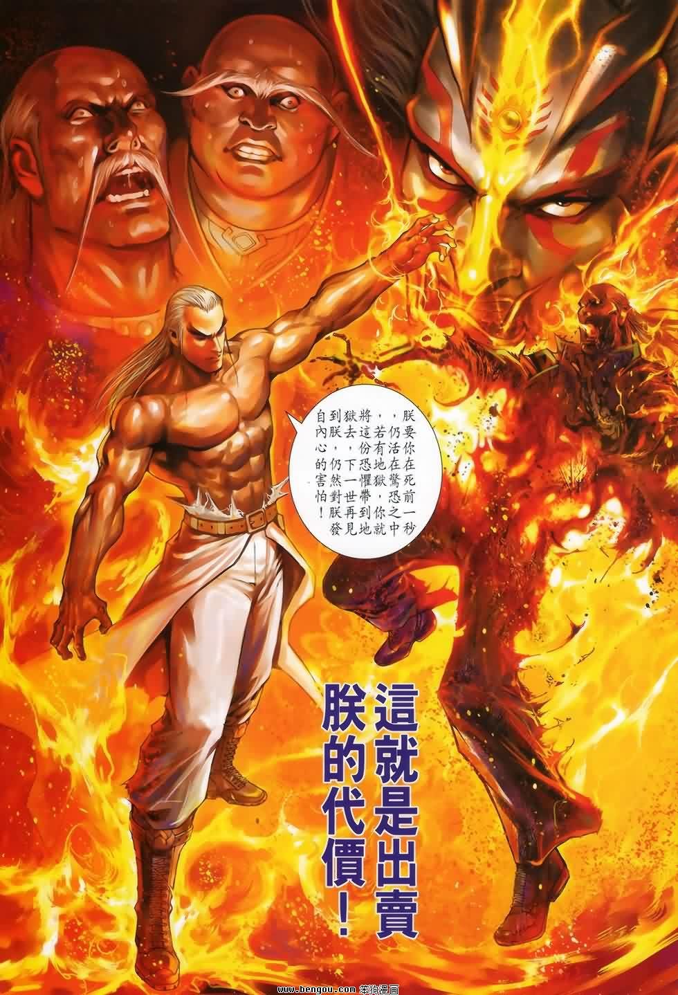 第15卷