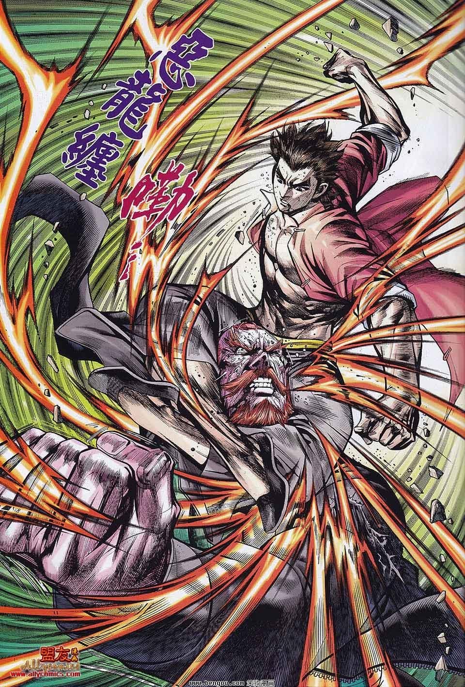 第30-31话