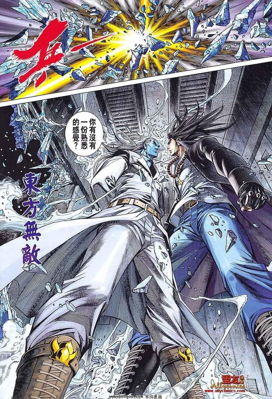 第55卷