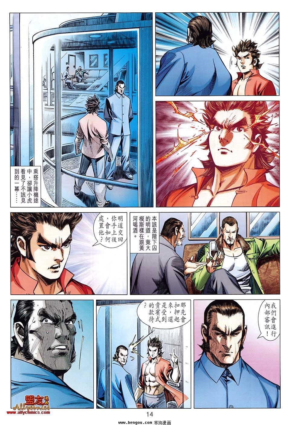 第55卷