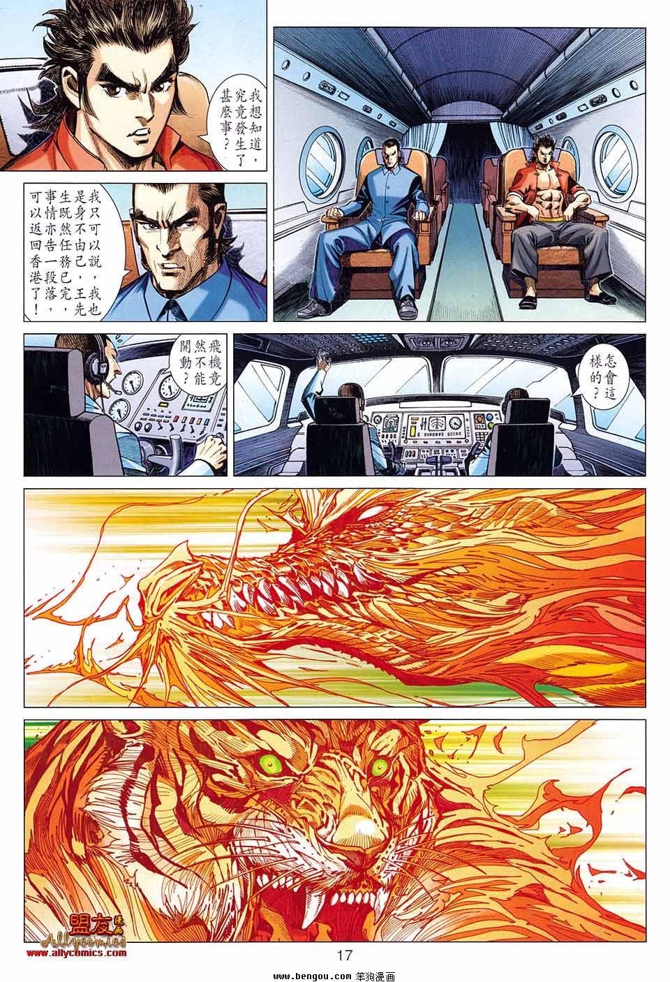 第55卷