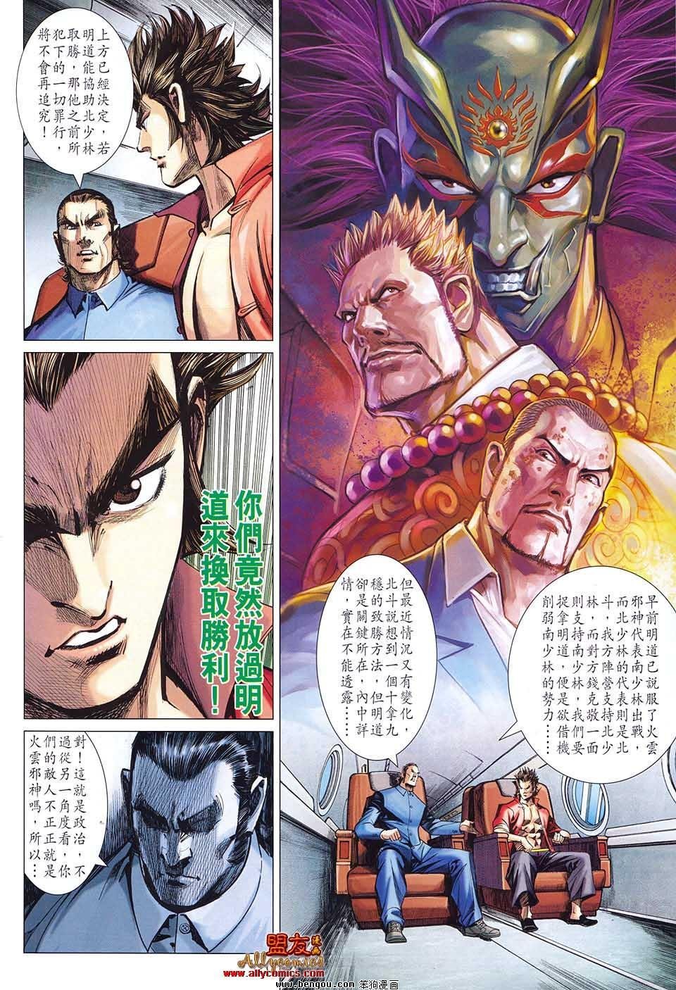 第55卷