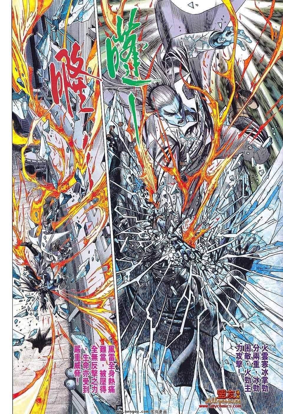 第57卷
