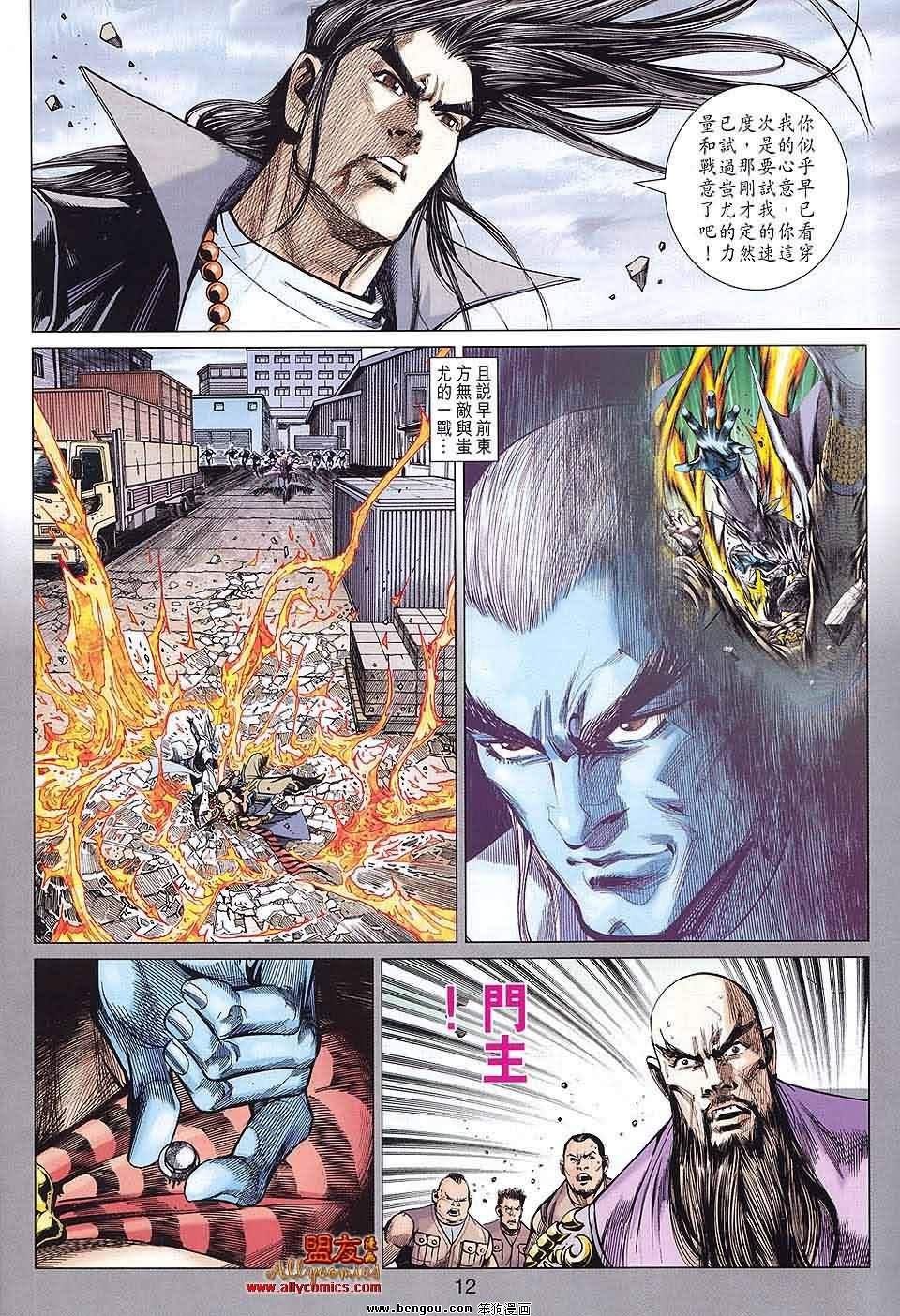 第57卷