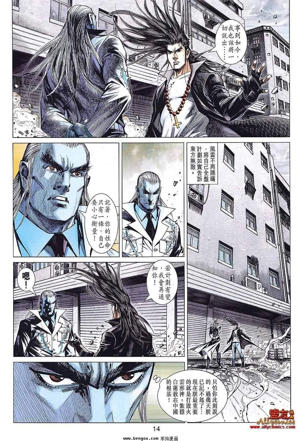 第57卷