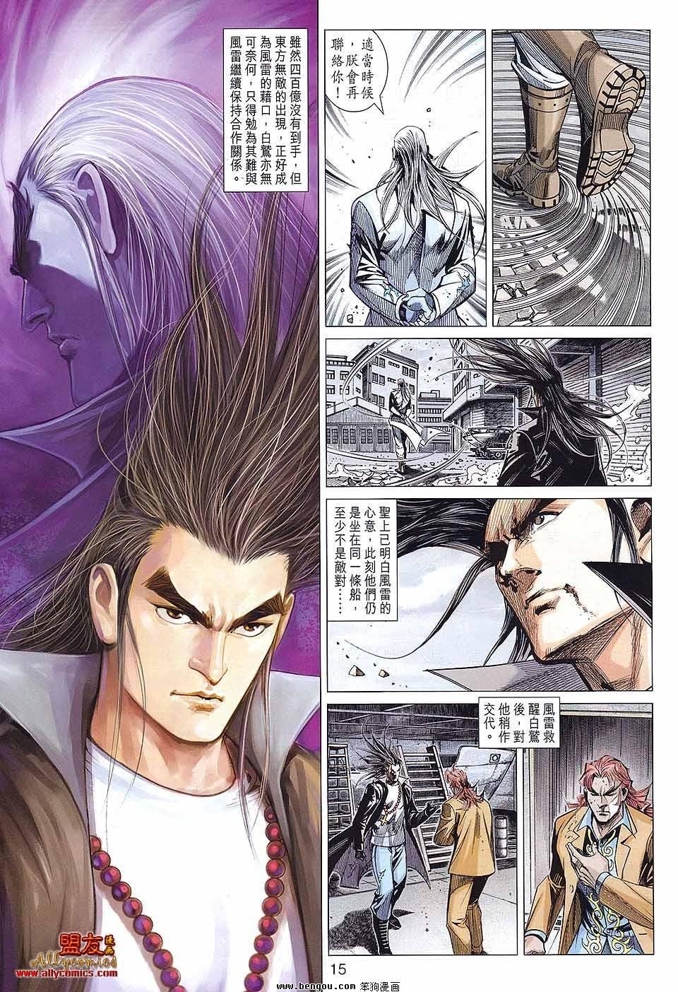 第57卷