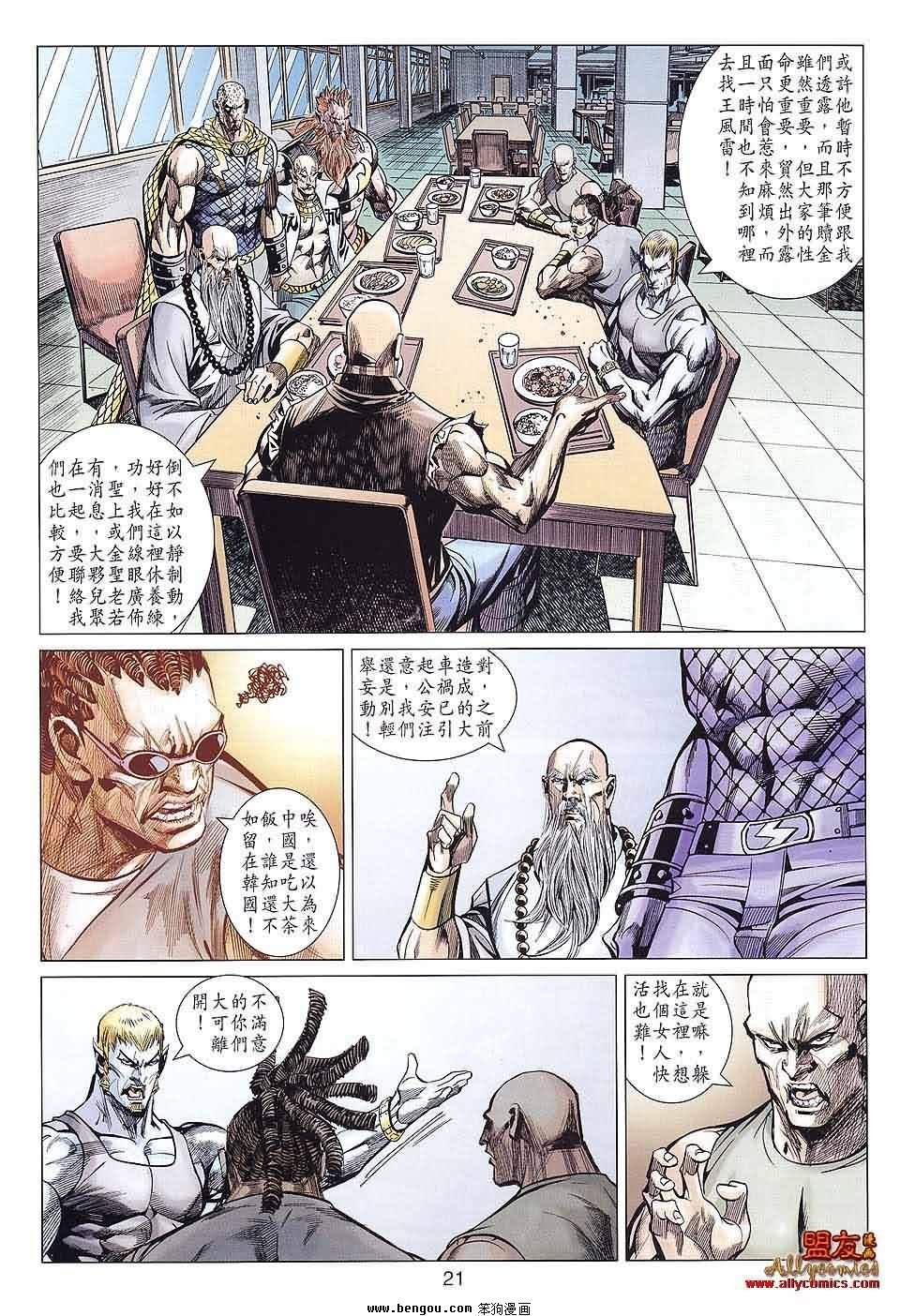 第57卷