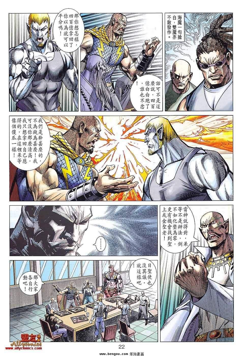第57卷