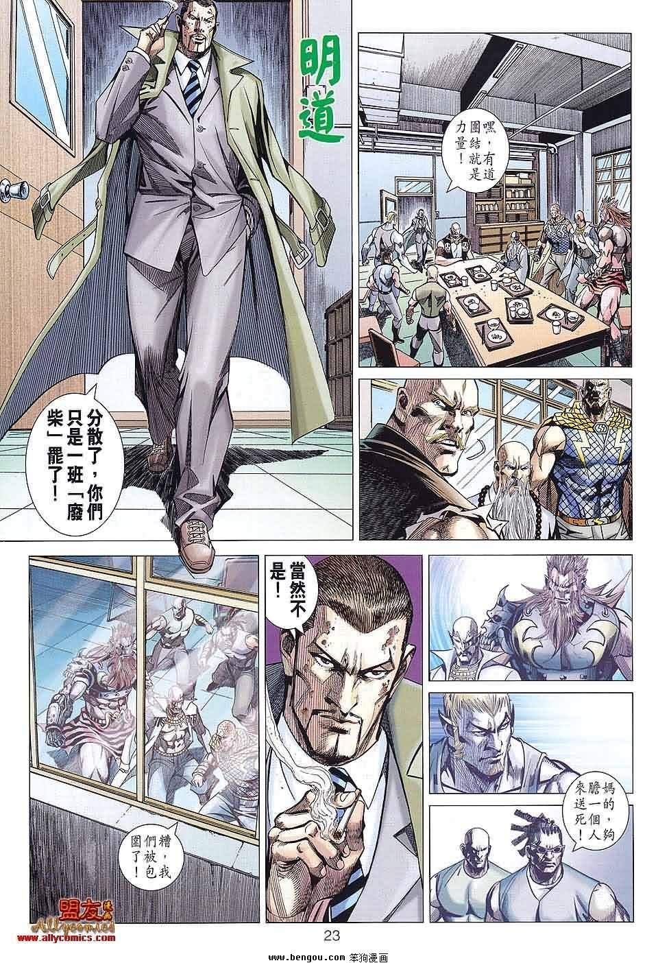第57卷
