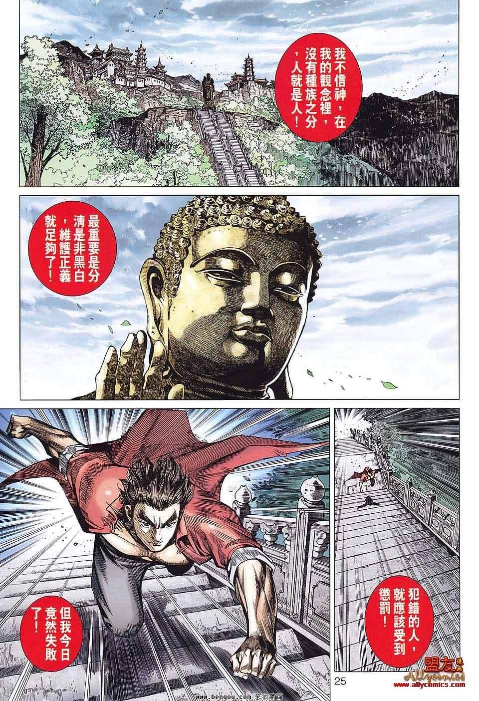 第57卷