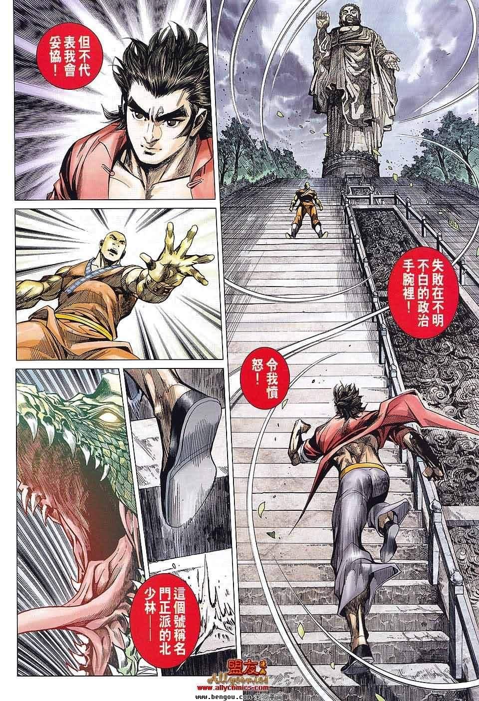 第57卷