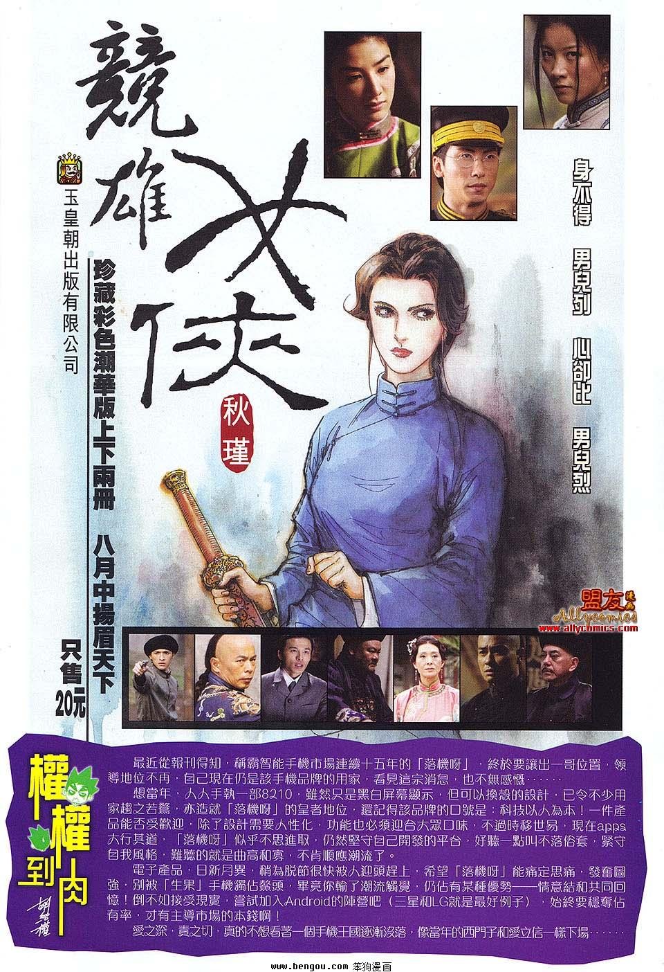 第57卷