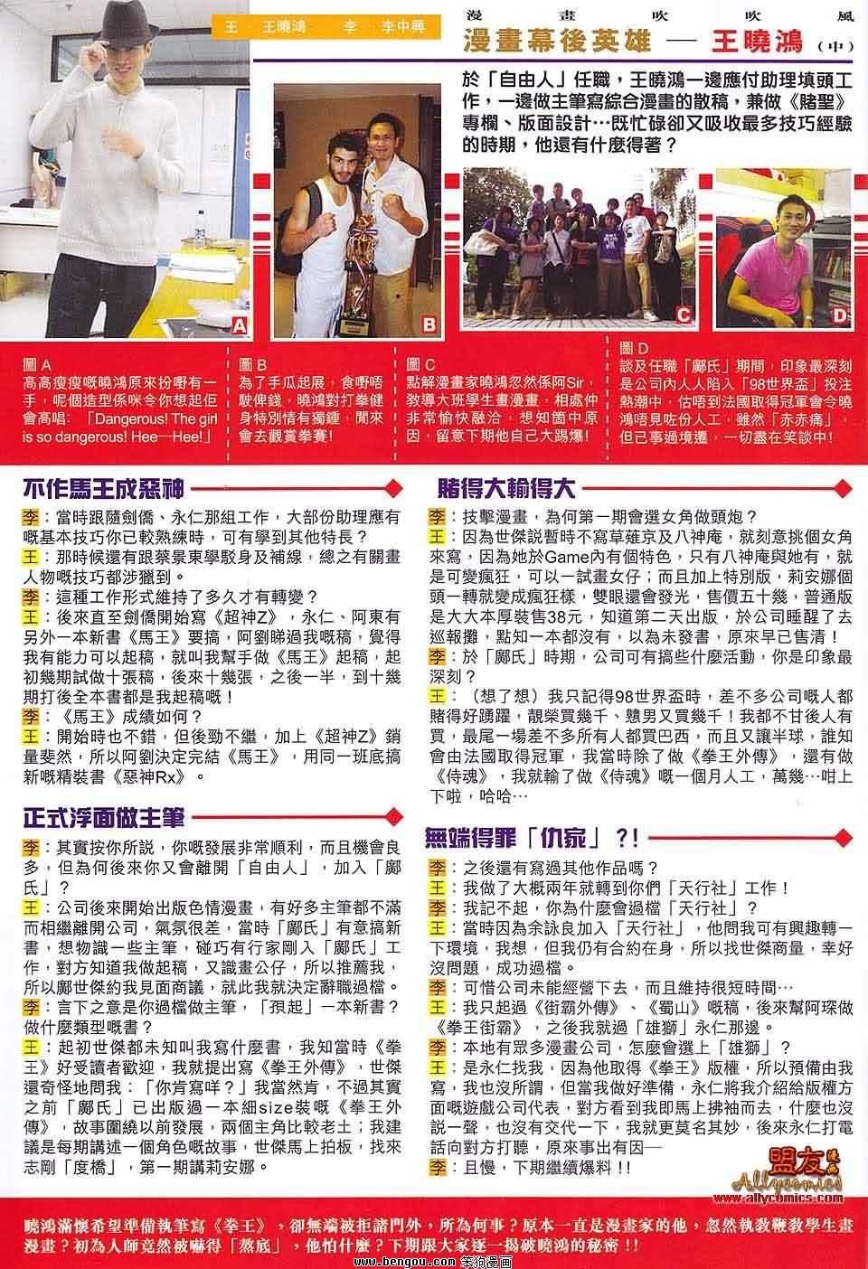 第57卷