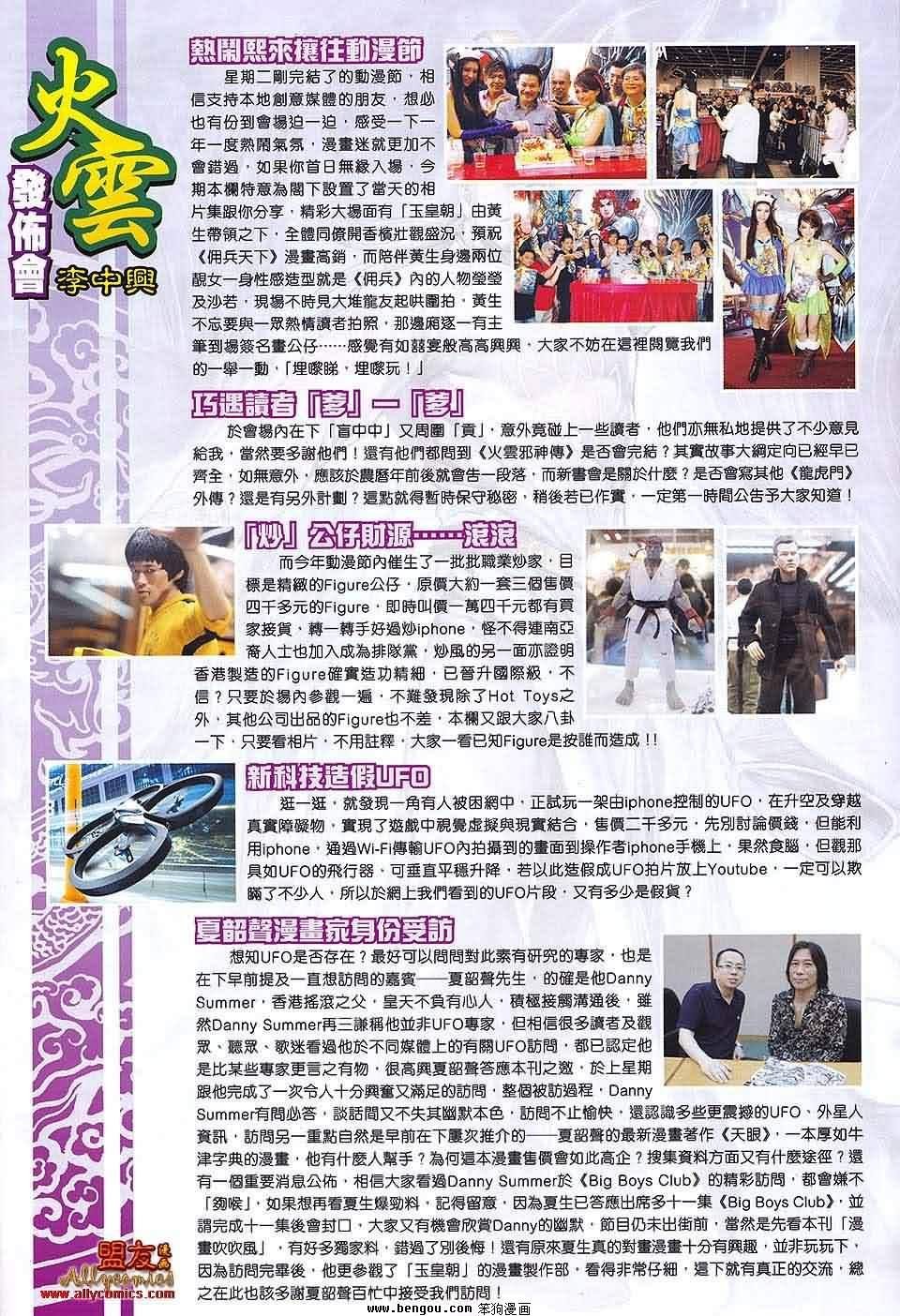 第57卷