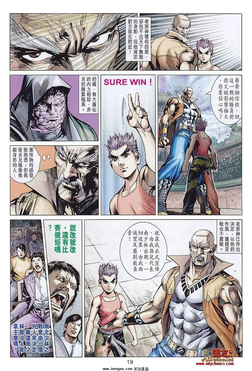 第75卷
