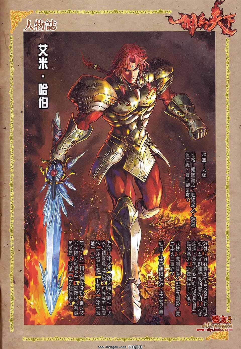 第01卷