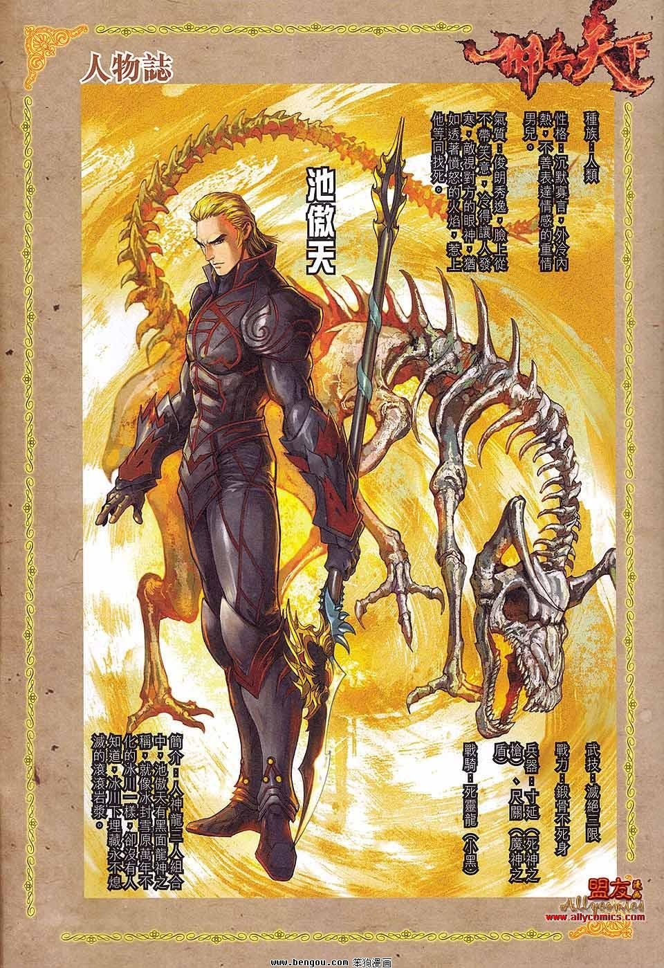 第01卷