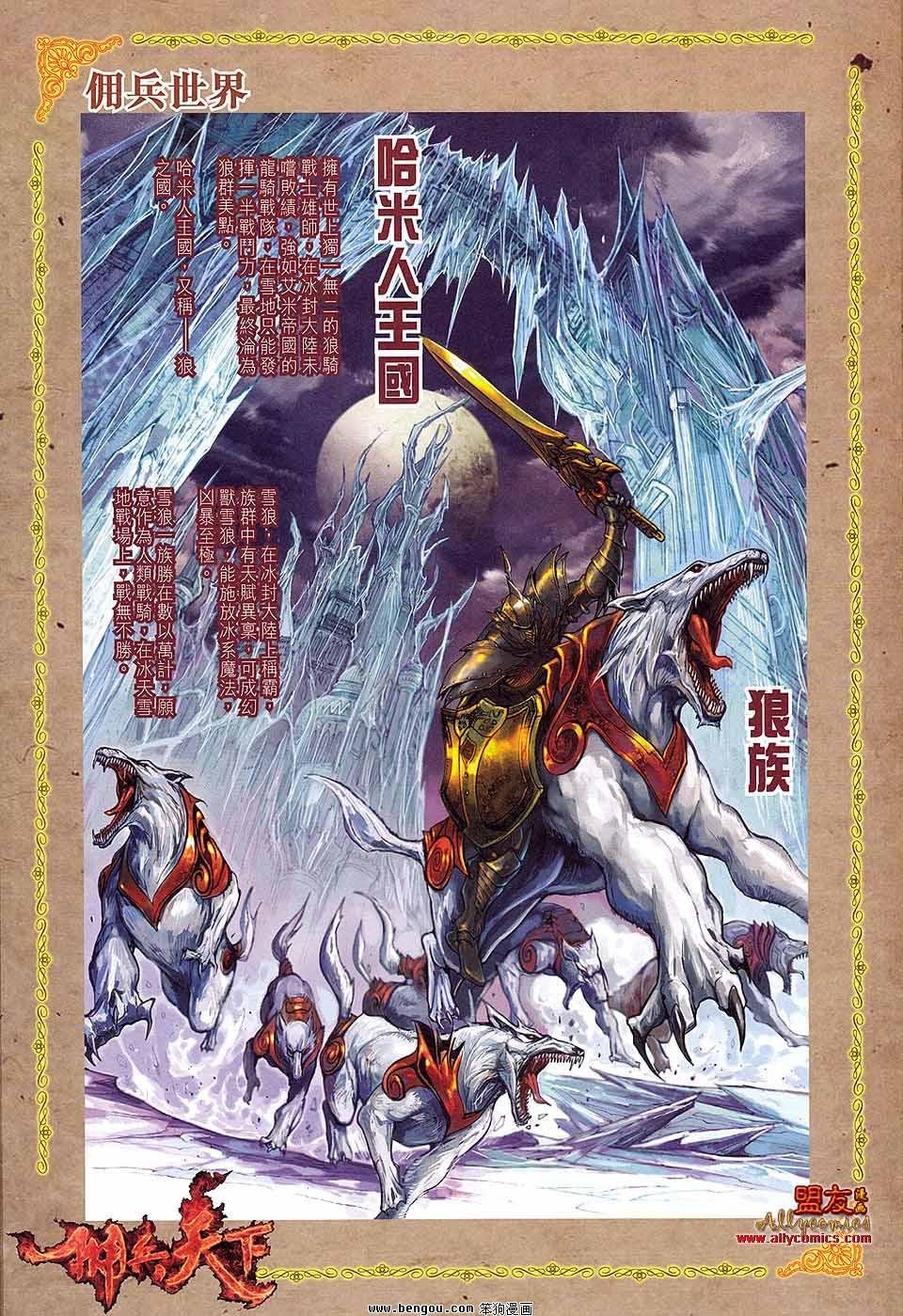 第01卷