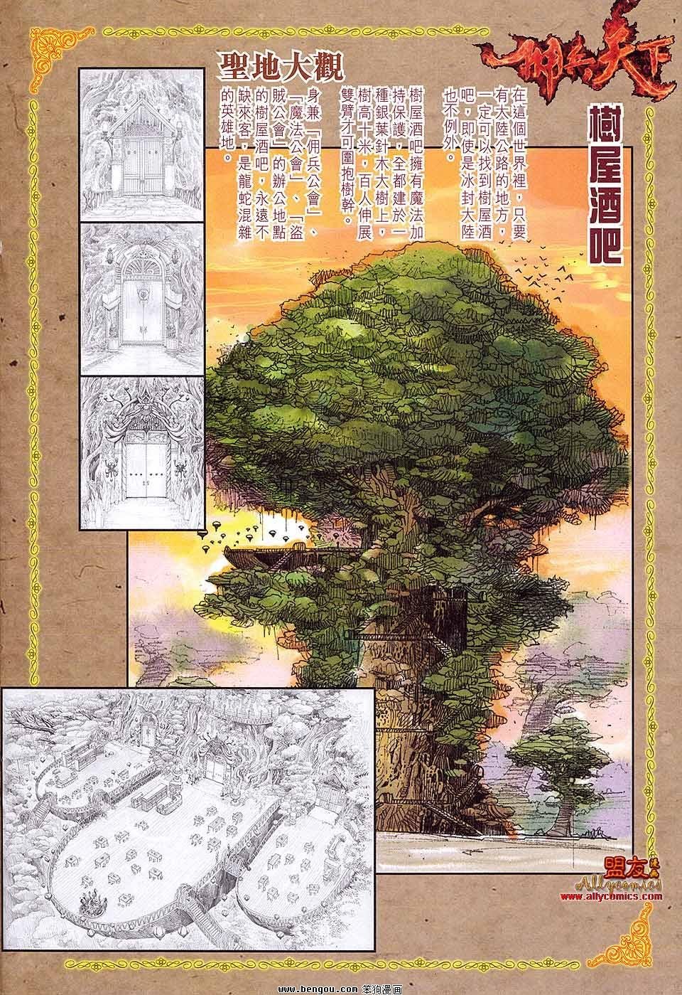 第01卷