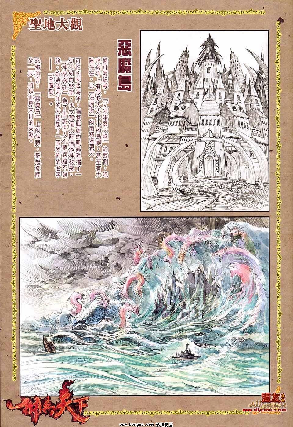 第01卷