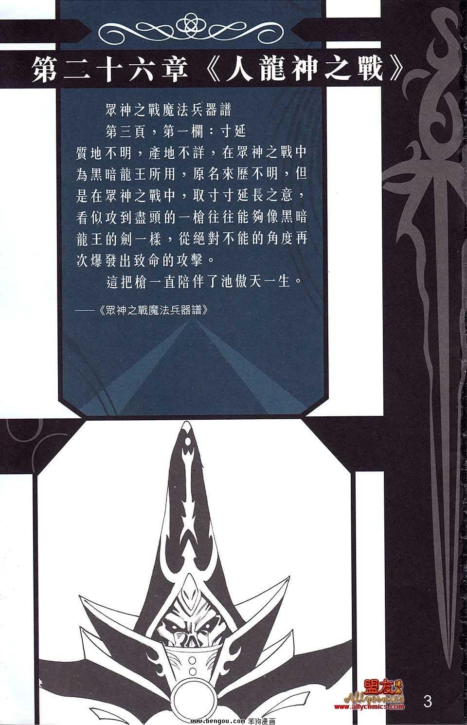 第09卷