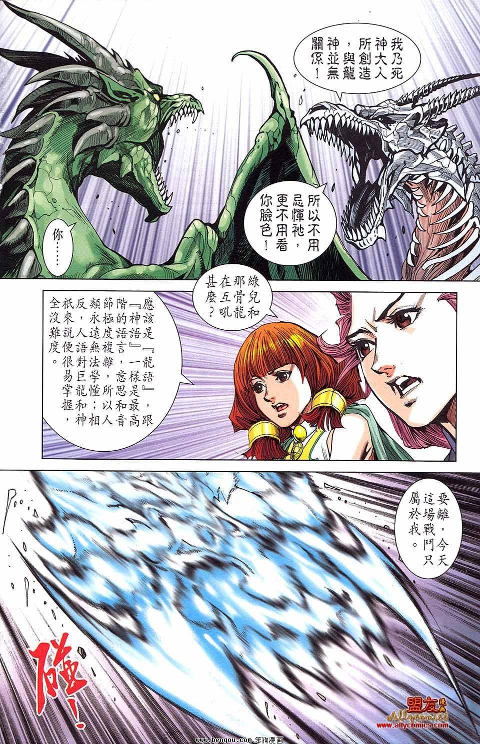 第09卷