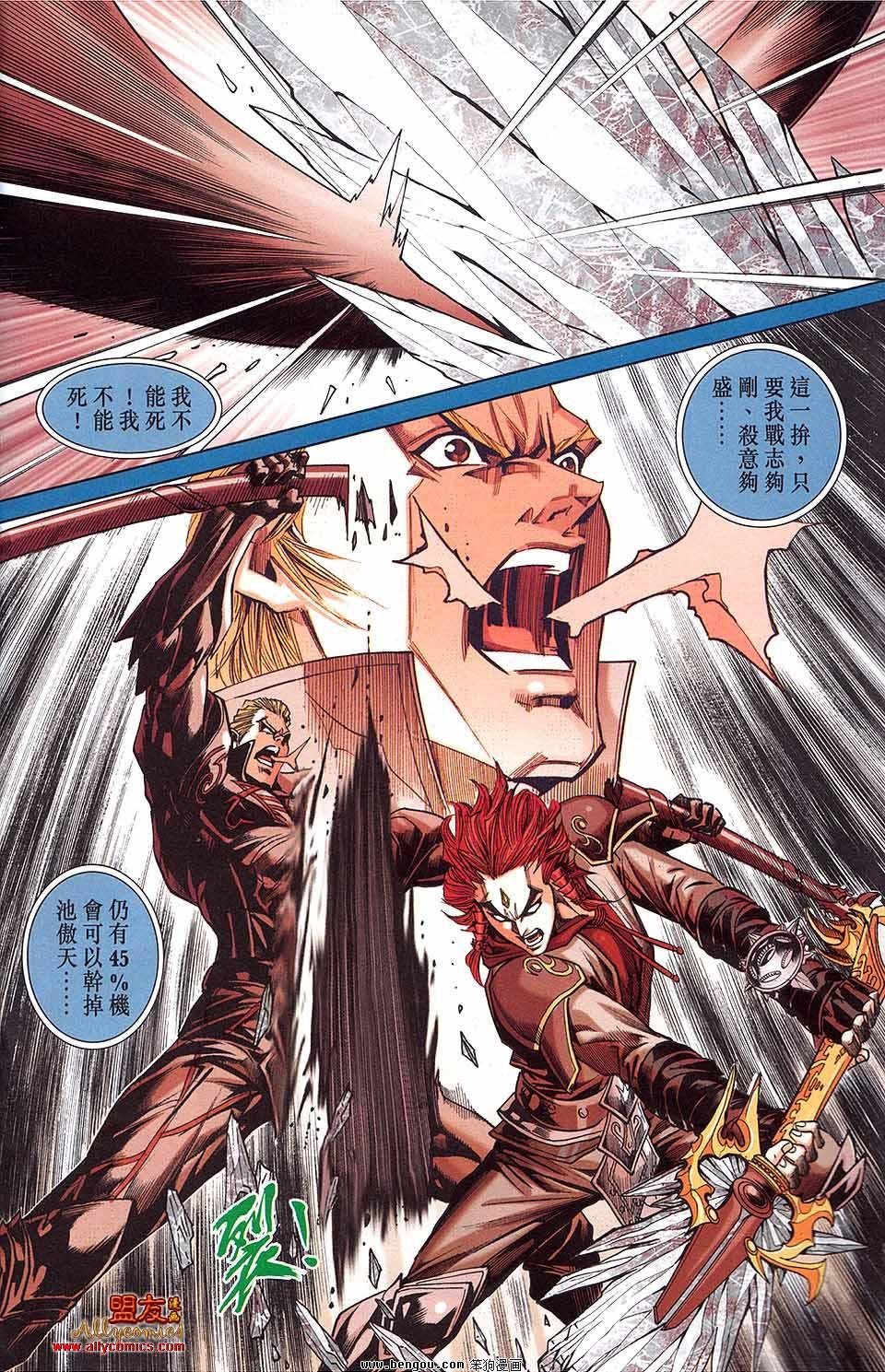 第09卷