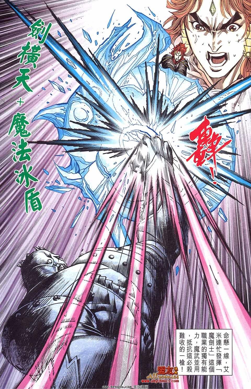 第09卷