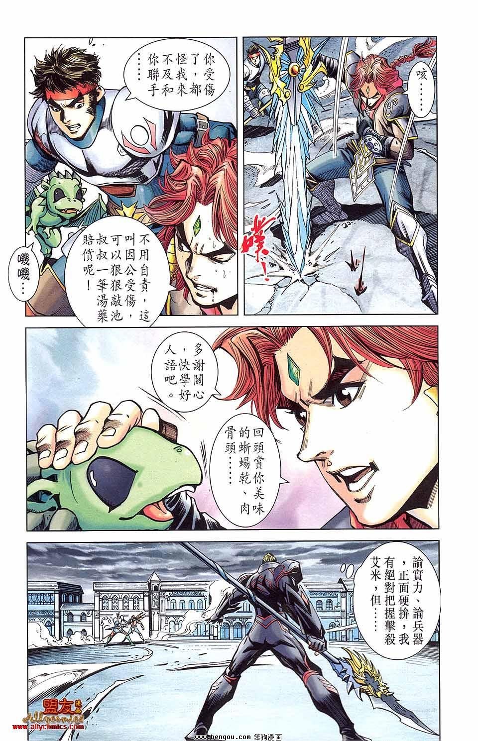 第09卷
