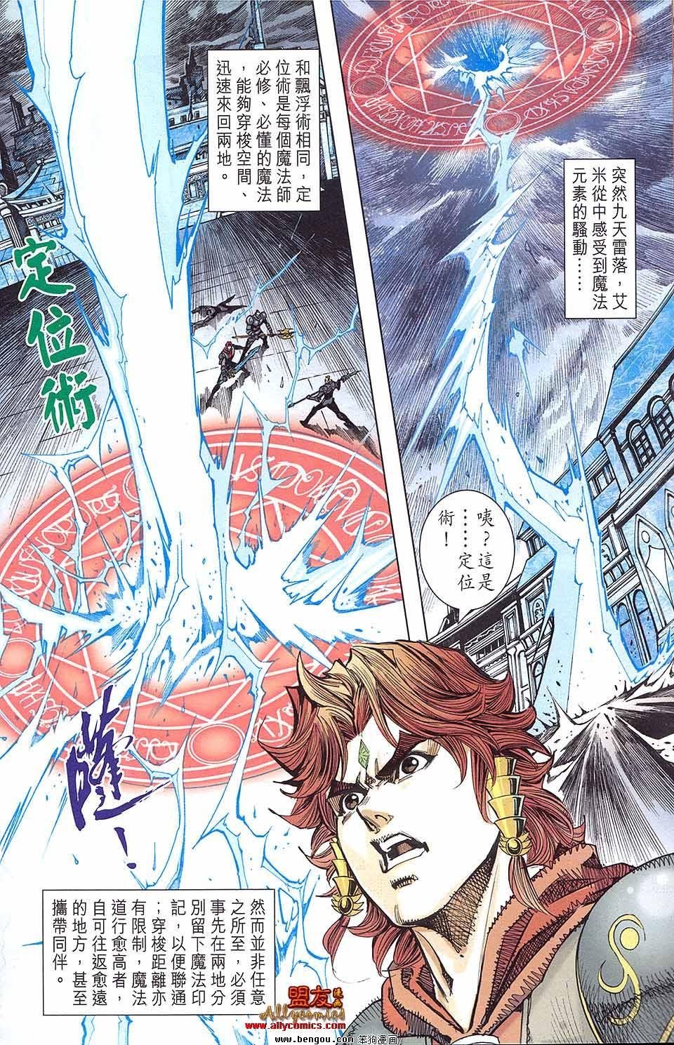 第09卷