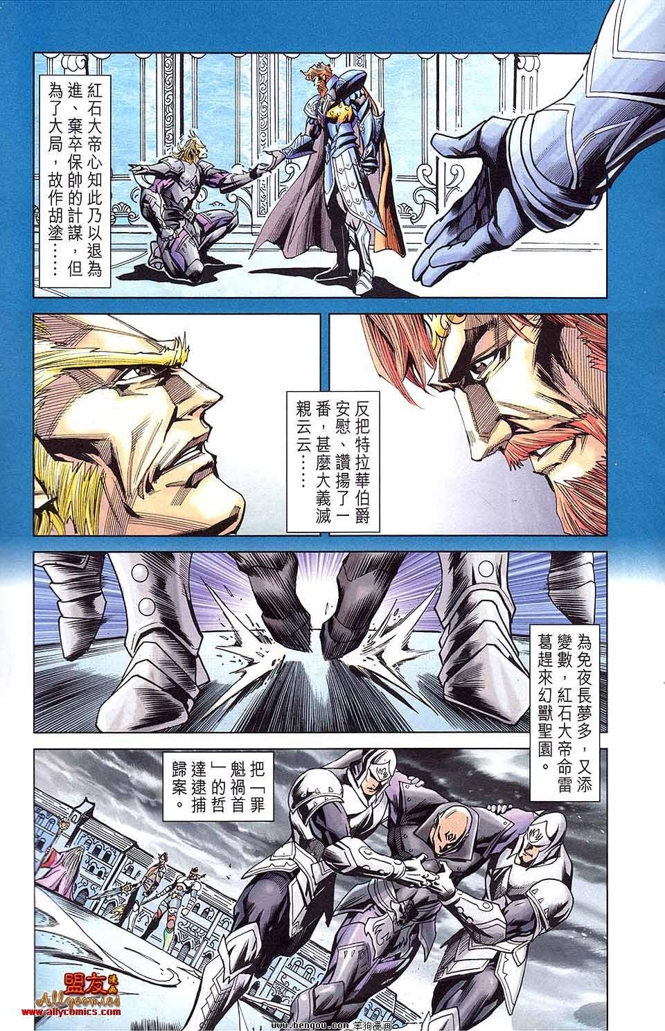 第09卷