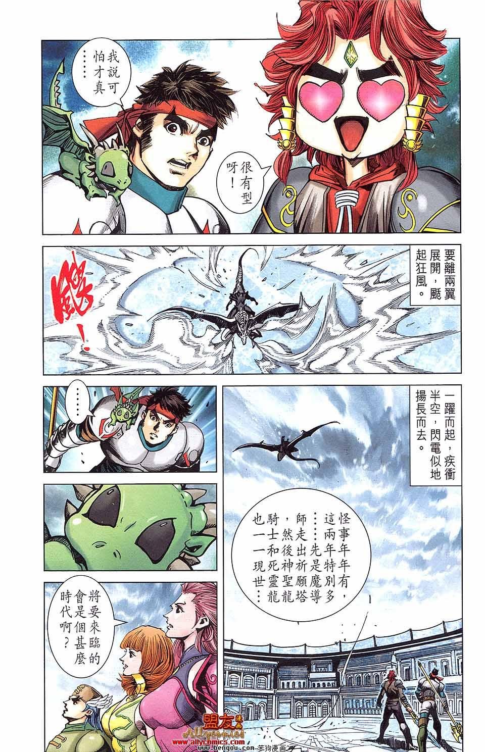 第09卷