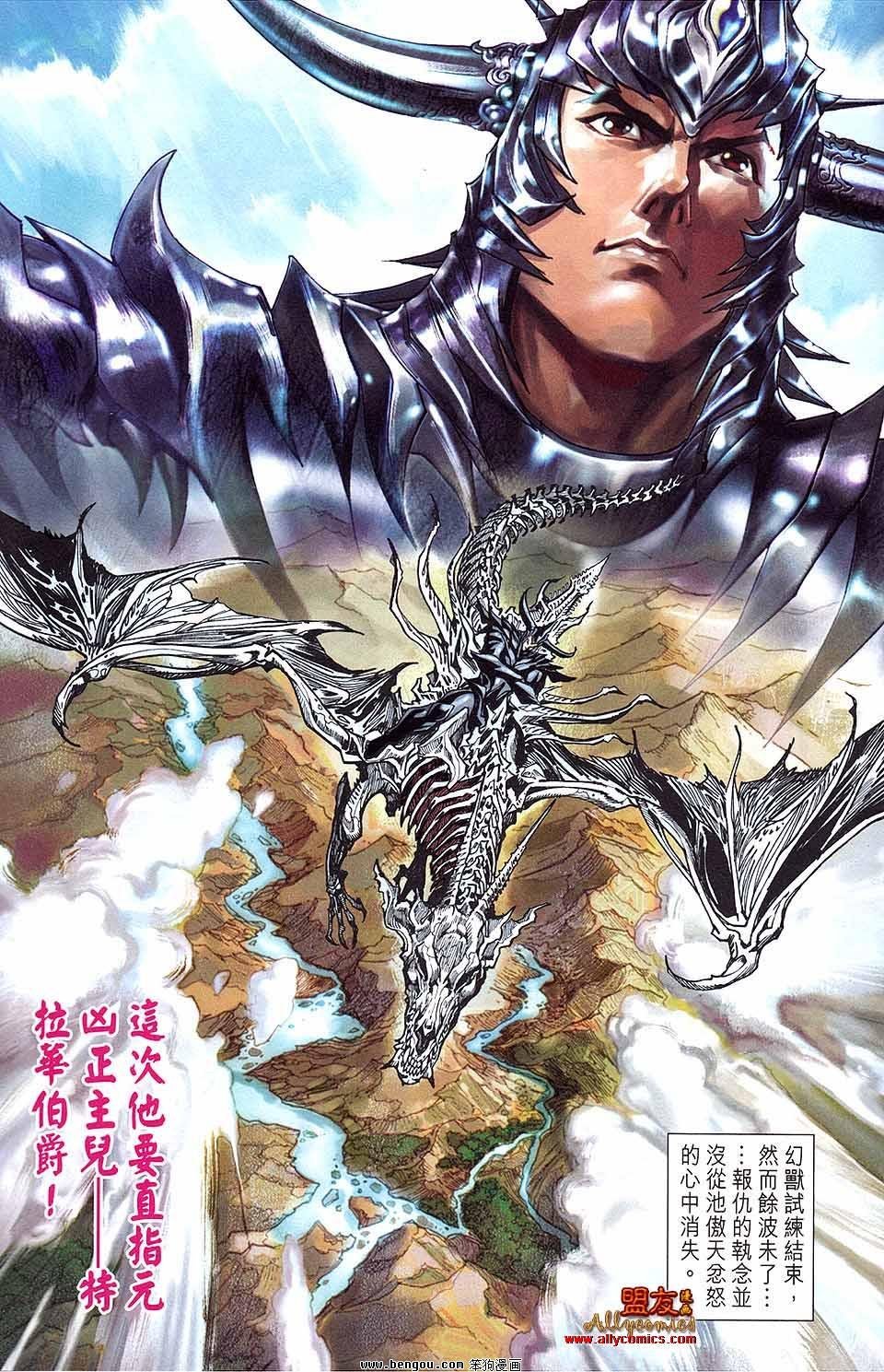 第09卷