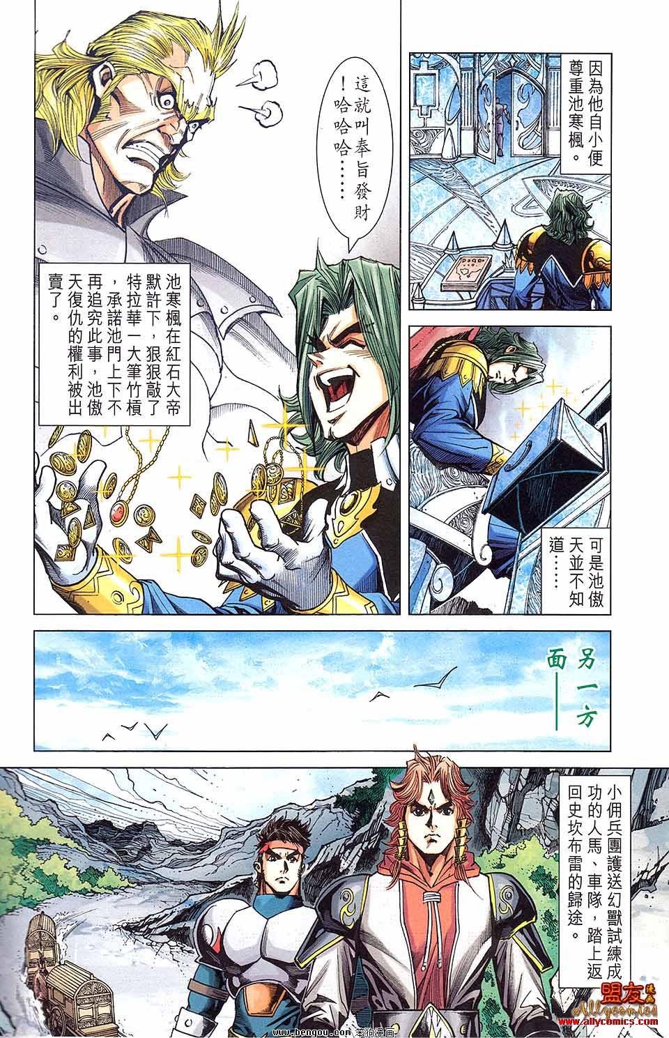 第09卷